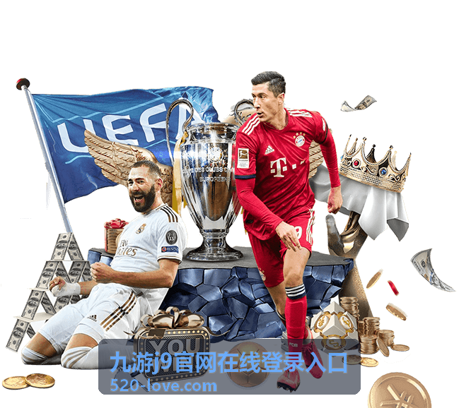 九游j9官网在线登录入口新设备登录验证场景